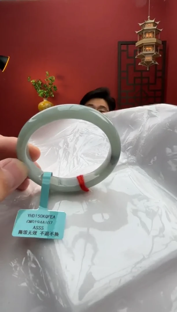 未镶嵌手镯（贵妃镯）翡翠翡翠手镯20