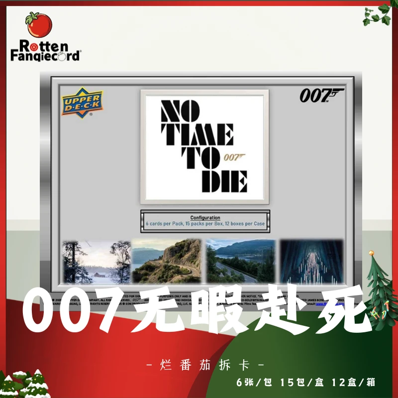 UPPER DECK【烂番茄】007无暇赴死  影视卡 代拆盲盒