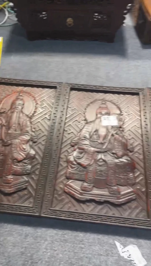 【闪购商品】花梨木类拆件雕刻板 以直播间截图为准A132