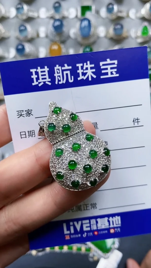 【闪购商品】翡翠戒指银S925镶嵌0395