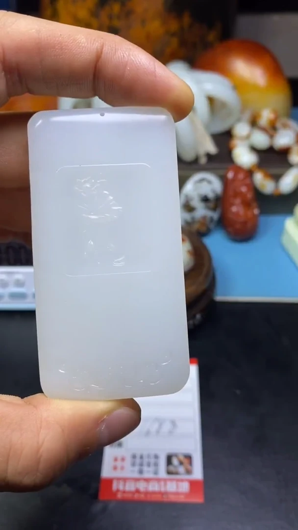 未镶嵌和田玉挂件阜***哥和田玉