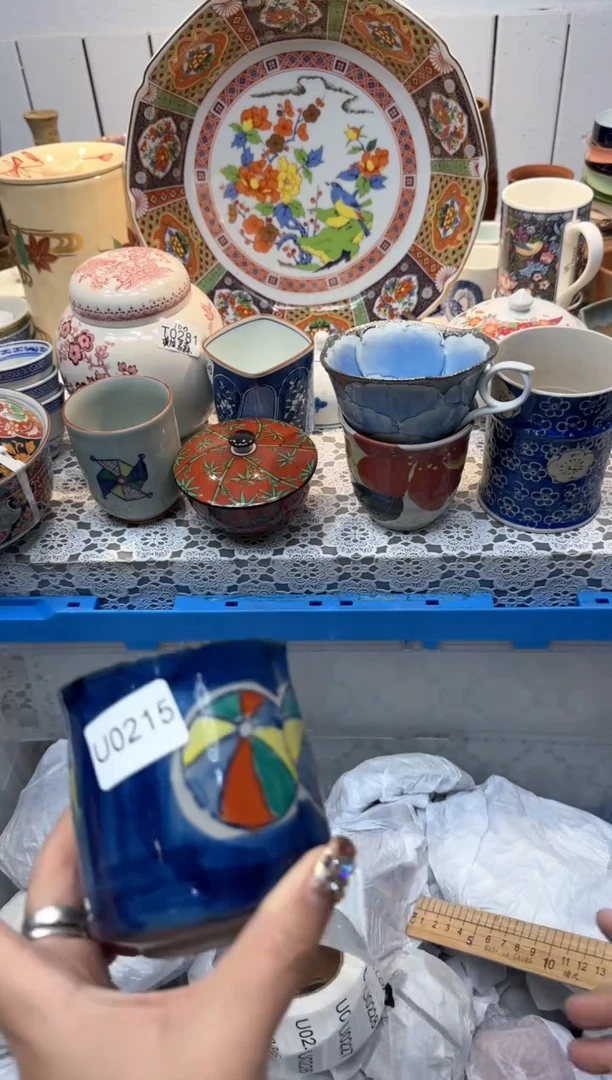 【闪购商品】215回流瓷器，默认微瑕，18包邮