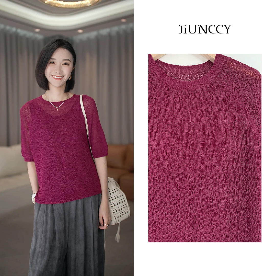JIUNCCY【盛夏】亚麻天丝乱针正反针无缝一体针织短袖上衣 52YZZ082