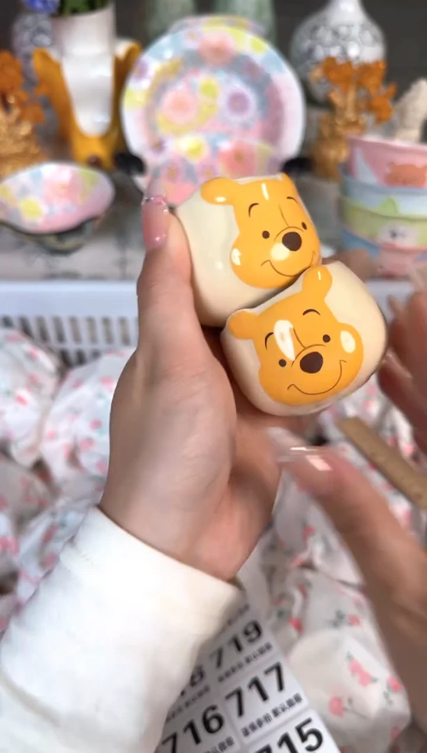 瓷片706默认微瑕15包邮库存1件