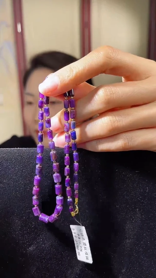 【闪购商品】苏纪石（舒俱来）项链K金未镶嵌