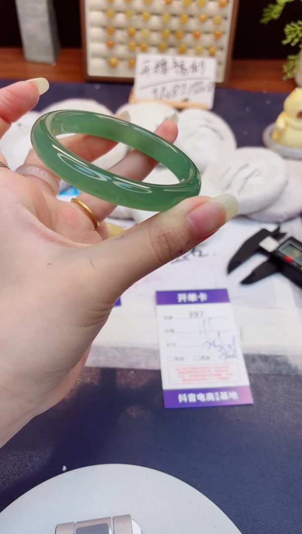 未镶嵌手镯石英质玉397-东陵玉-圈口58