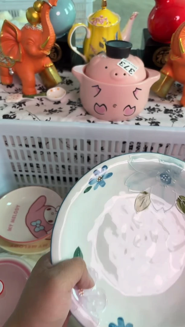 瓷片972微瑕15包邮库存1件默认微瑕