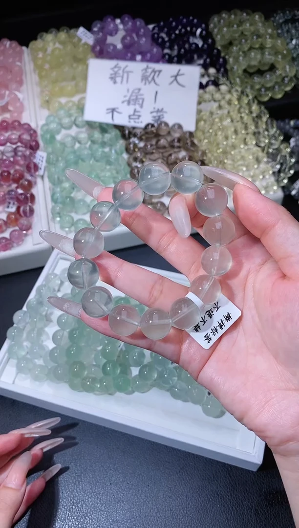 手链未镶嵌萤石715.9绿萤石手串 多样性发其一