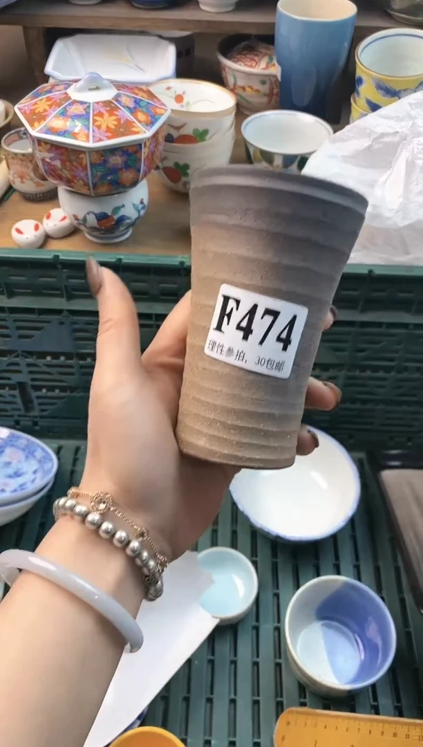 【闪购商品】瓷片11111111111111111