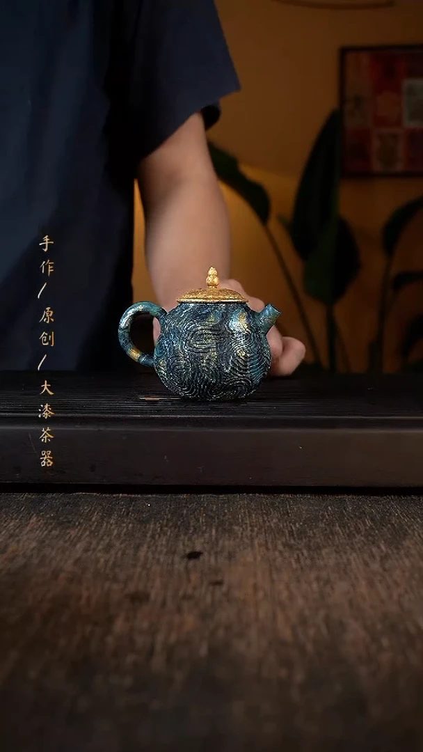 041小康茶器小康茶器