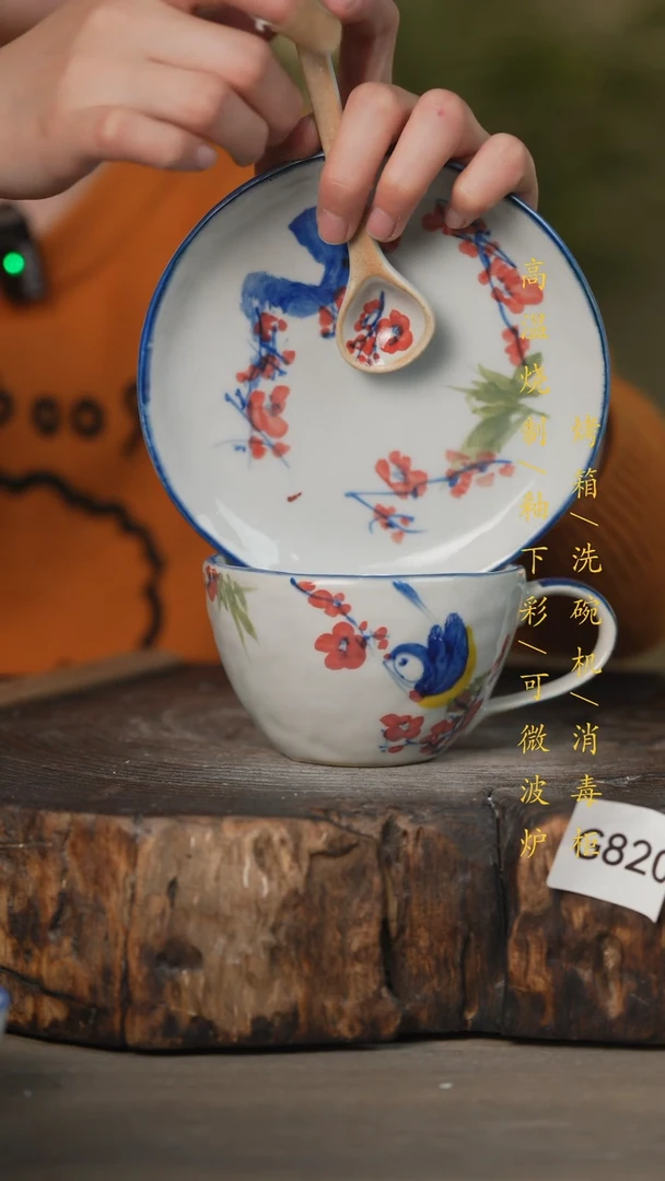 【闪购商品】瓷片景德镇高温釉下彩可微波烤箱洗碗机820