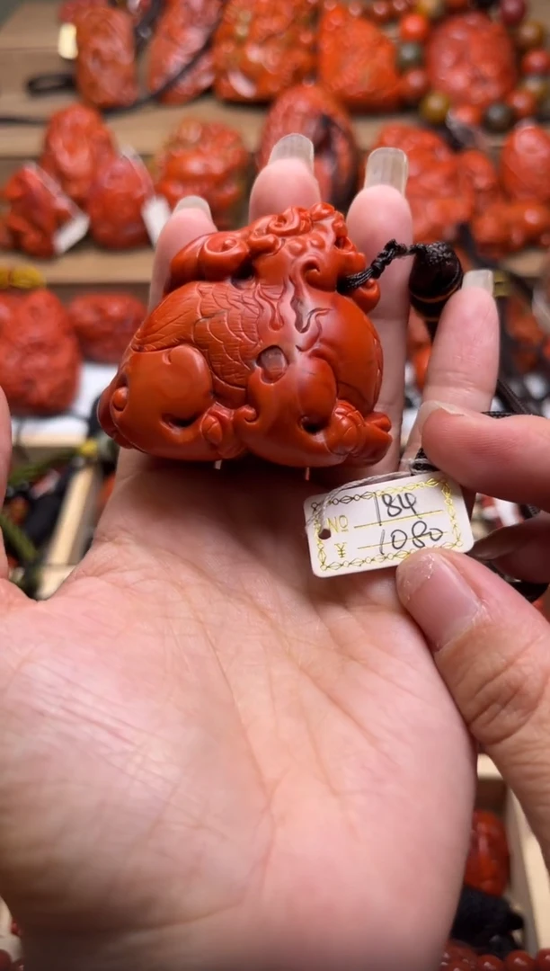 【闪购商品】南红玛瑙珠宝奇石未镶嵌184