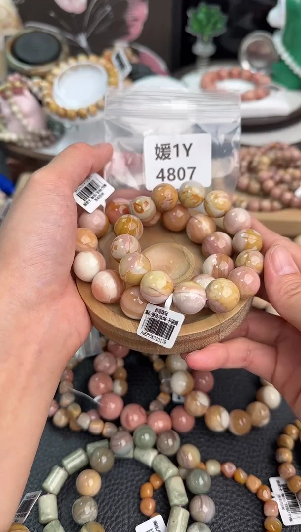 未镶嵌手链石英质玉P**E1Y4807