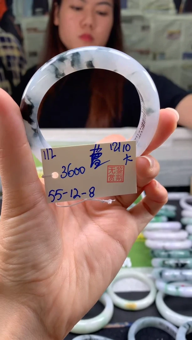 未镶嵌手镯翡翠曹****3翡翠手镯 下单联系小耳机#112