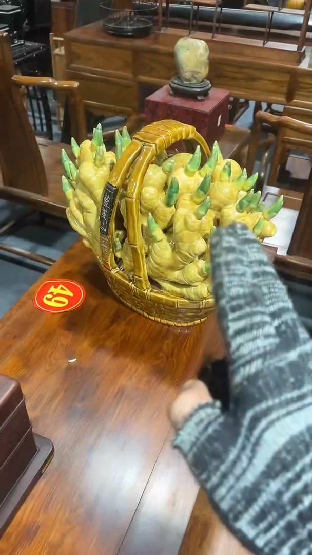 木简约淘木舍直播链接