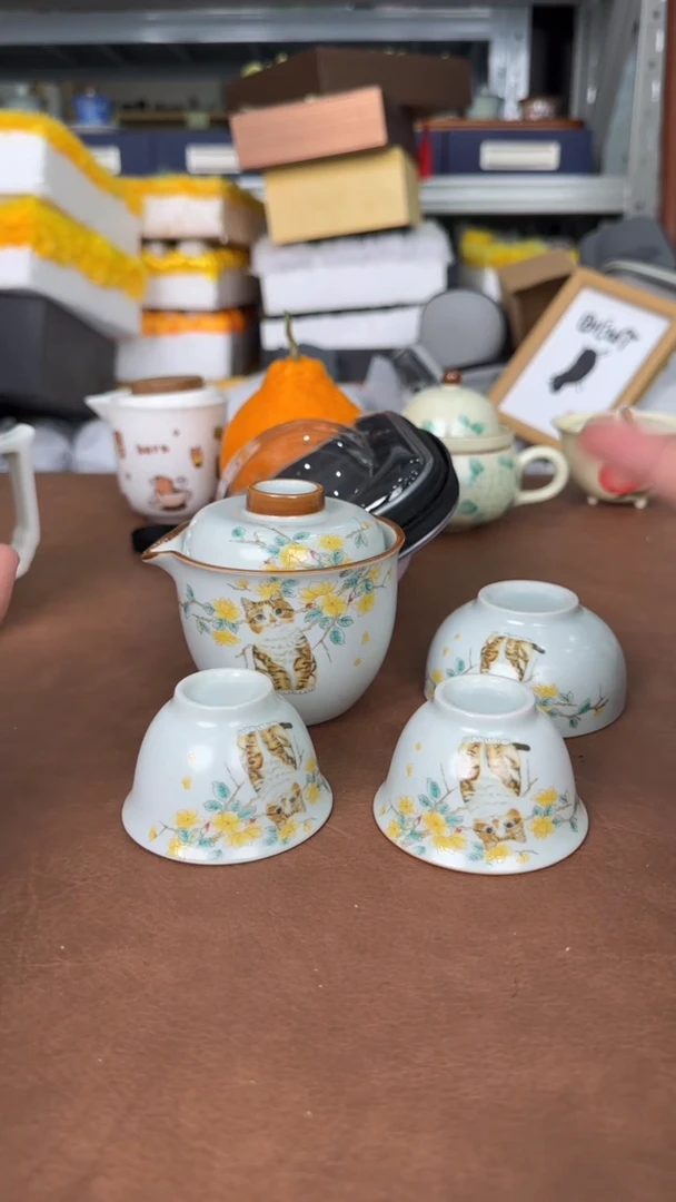 【闪购商品】乐瓷旅行茶器新春清清