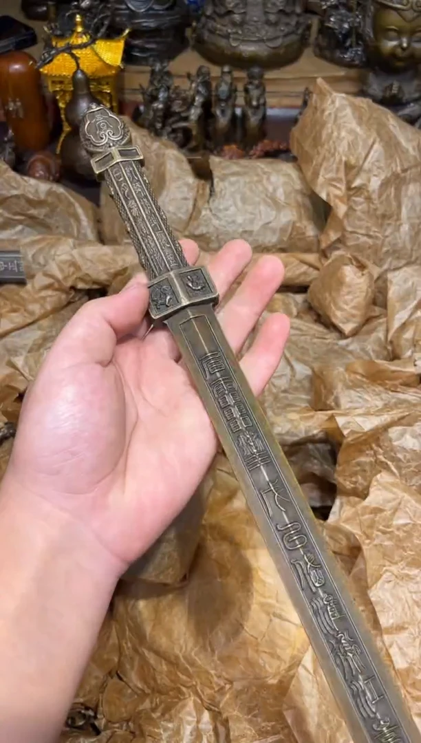 D瑞瑞古铜阁专属链接48