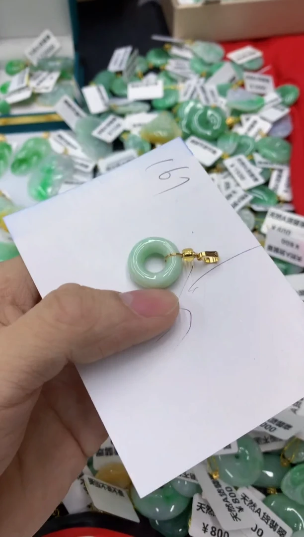 【闪购商品】翡翠颈饰未镶嵌1111111111