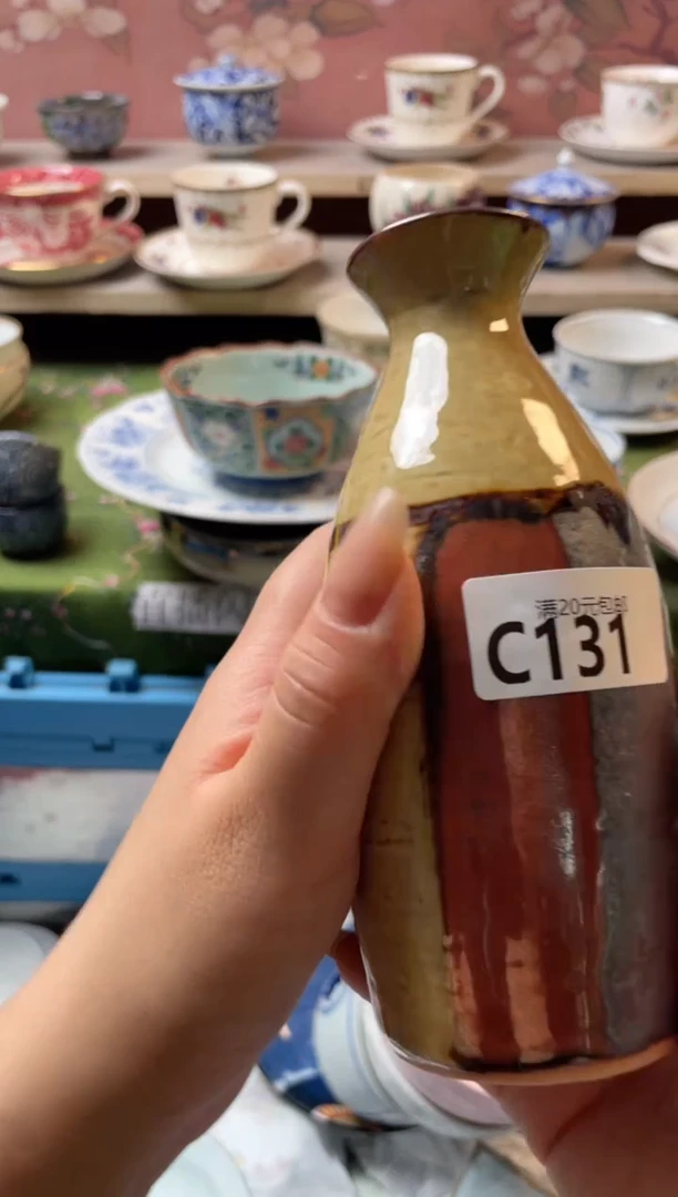 瓷片吴*哥瓷器瓷器C131