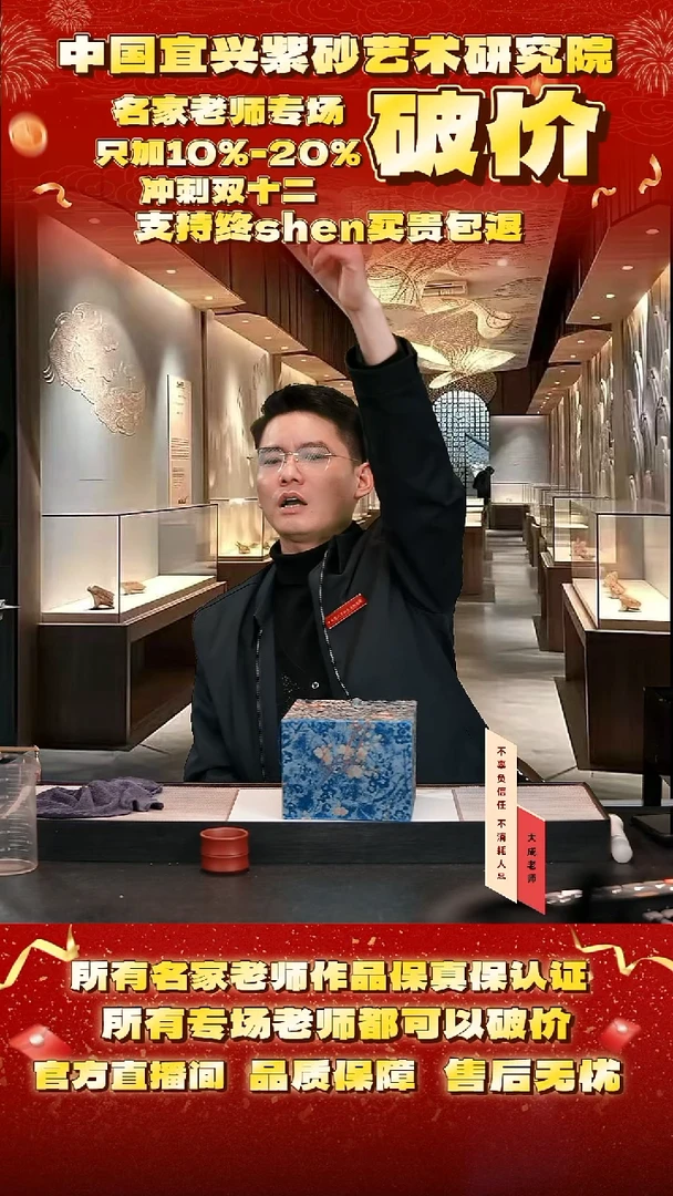 茶壶紫砂14号 天青柴烧 160cc左右
