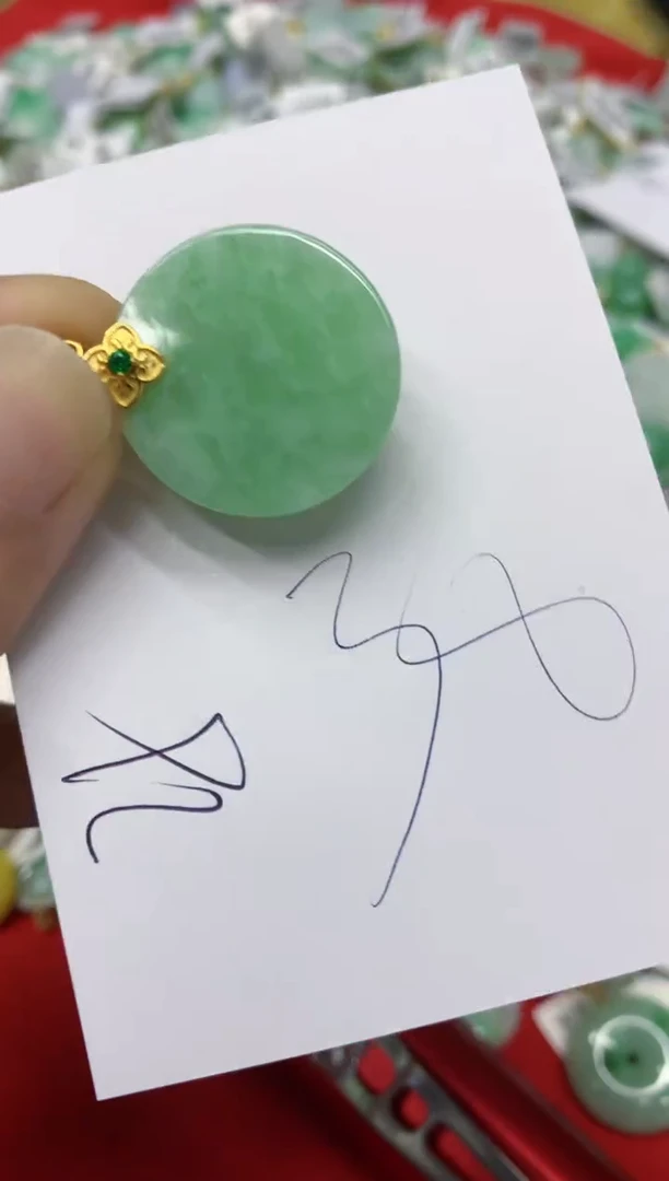 翡翠未镶嵌颈饰翡翠