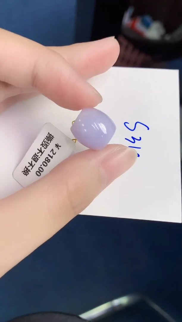 颈饰未镶嵌翡翠天然翡翠缅甸A货