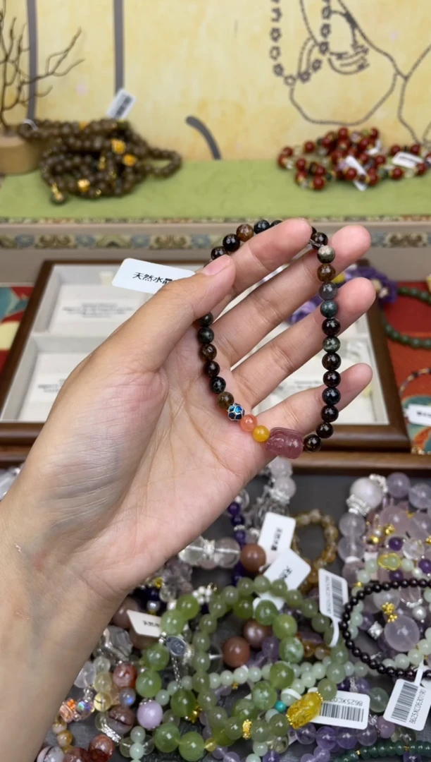 手链未镶嵌碧玺126