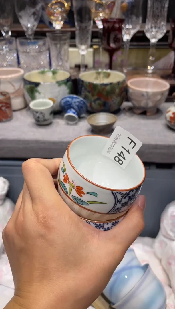 瓷片M*闪购商品专用链接