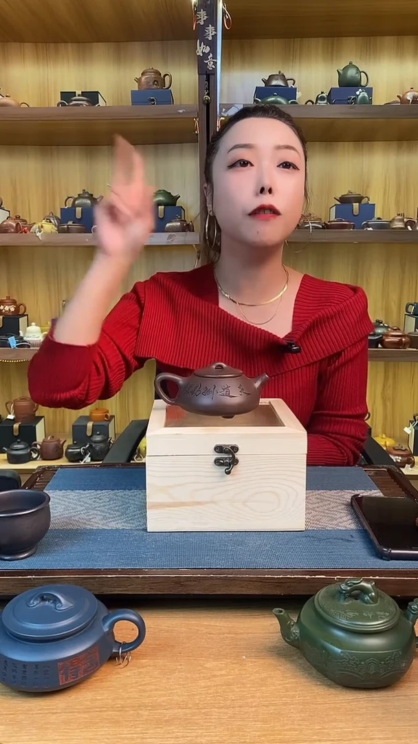 【闪购商品】紫砂茶壶老紫泥天道酬勤石瓢