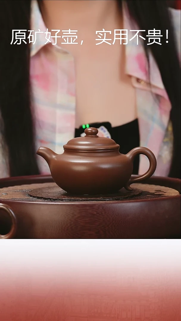 茶壶紫砂紫砂紫砂紫砂
