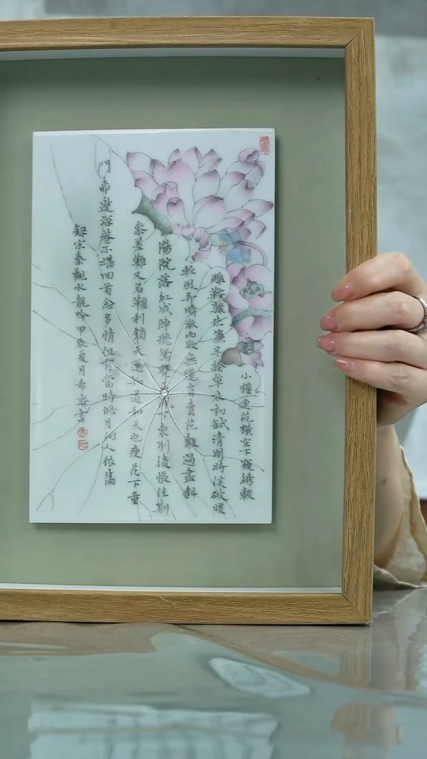 青雕希琢 青雕希琢