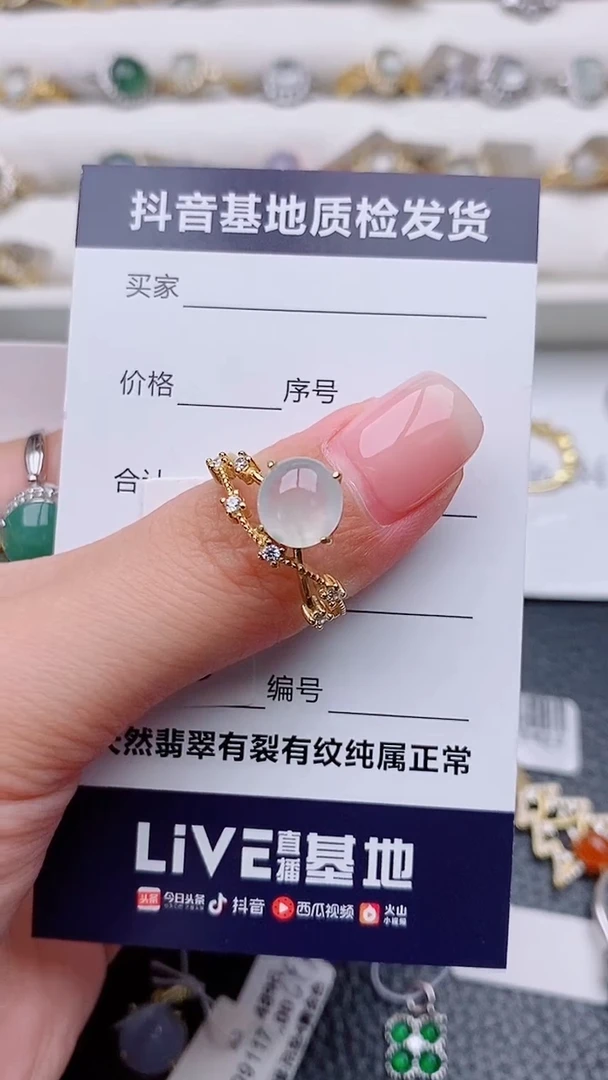 银S925镶嵌戒指翡翠1*3正品 缅甸纯天然