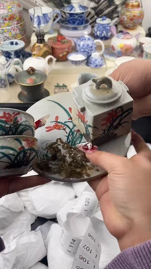 【闪购商品】瓷片，看清尺寸品相再拍