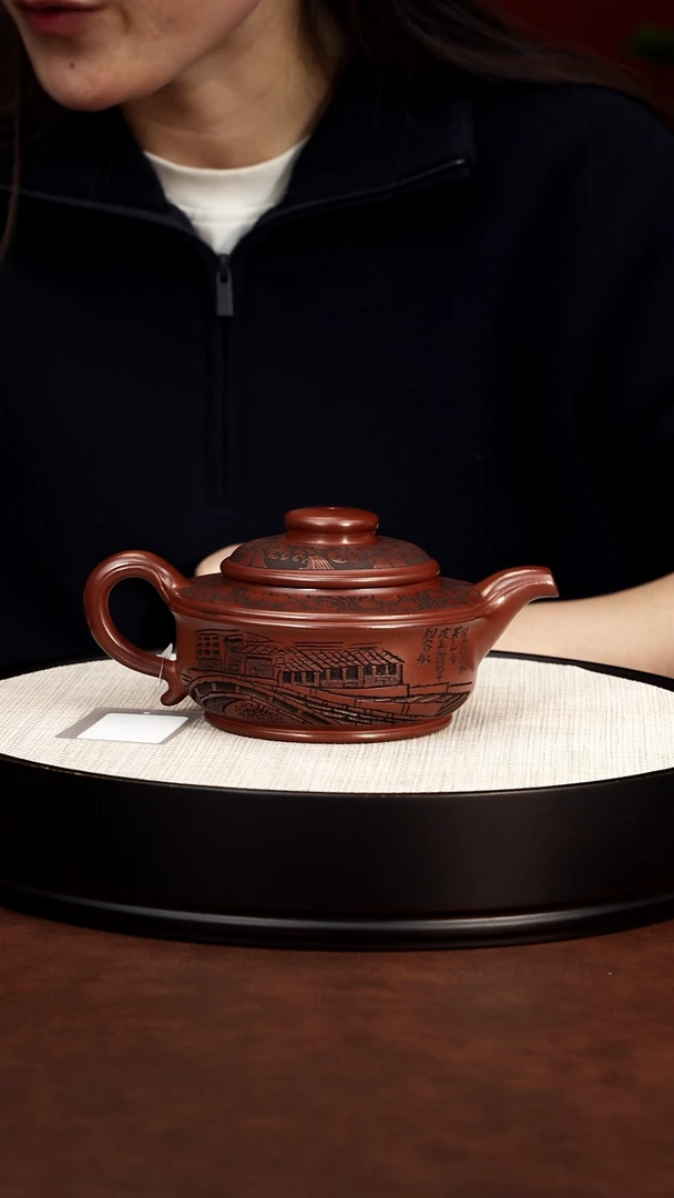 茶壶紫砂 水韵江南大红袍 顾建根