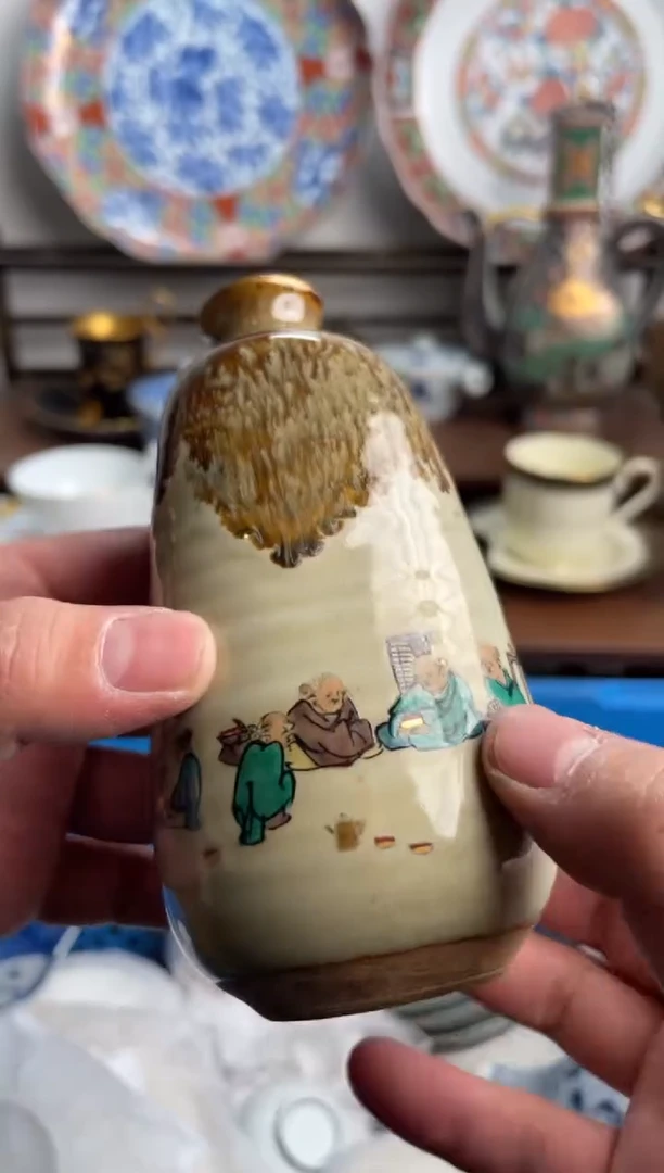 【闪购商品】瓷片071-N-满20包邮48h凑单