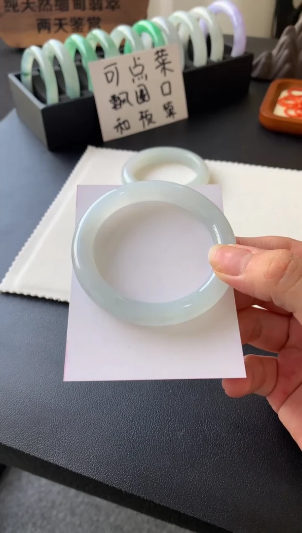 未镶嵌手镯翡翠53.5圆条