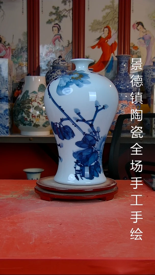 摆件景德镇陶瓷 全场手工手绘