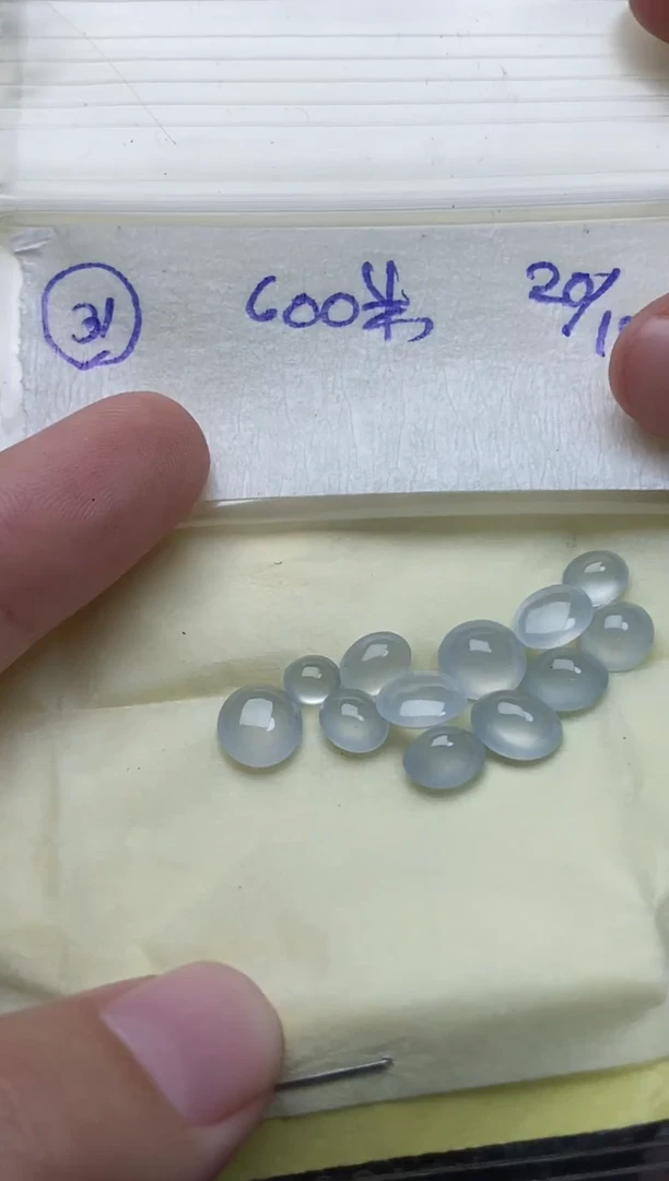 未镶嵌定制翡翠31