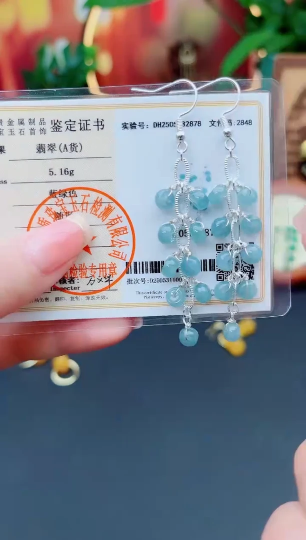翡翠银S925镶嵌耳饰911