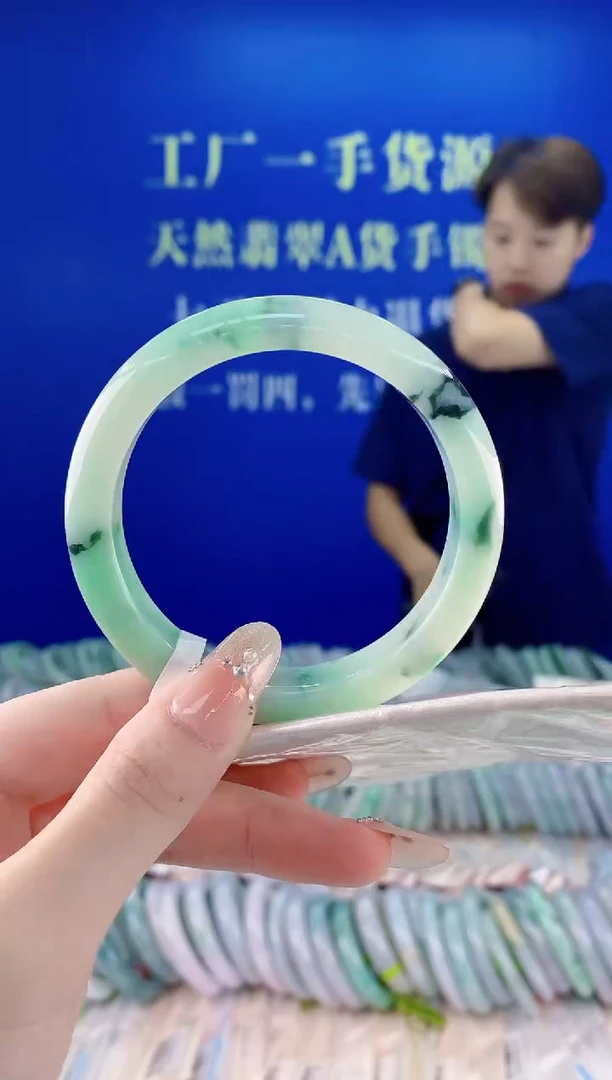 未镶嵌手镯翡翠29