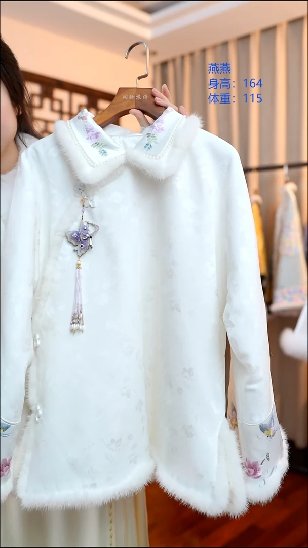 刺绣桑蚕丝白色上衣+衣襟