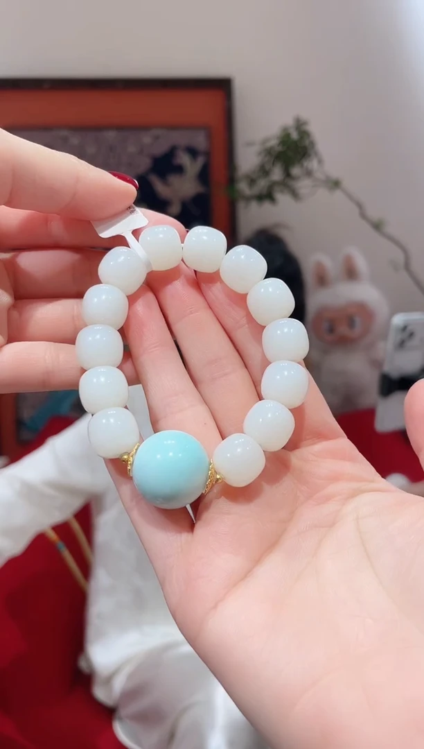 18K金镶嵌手链和田玉羊脂白