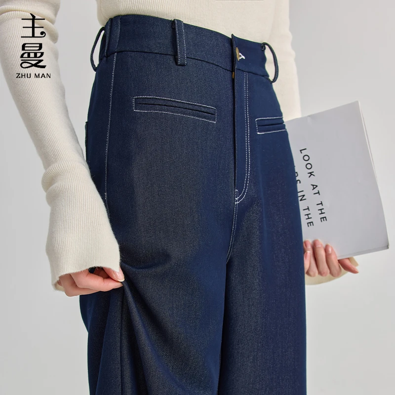 【小K老师精选】固色耐皱 品质牛仔裤舒适透气垂顺不变形不易掉色