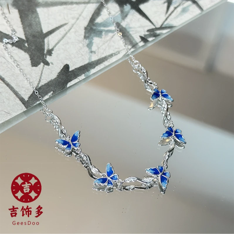 坠链均足银 【蓝蝶银影】 足银999蓝翼项链精致百搭蝴蝶项链轻奢