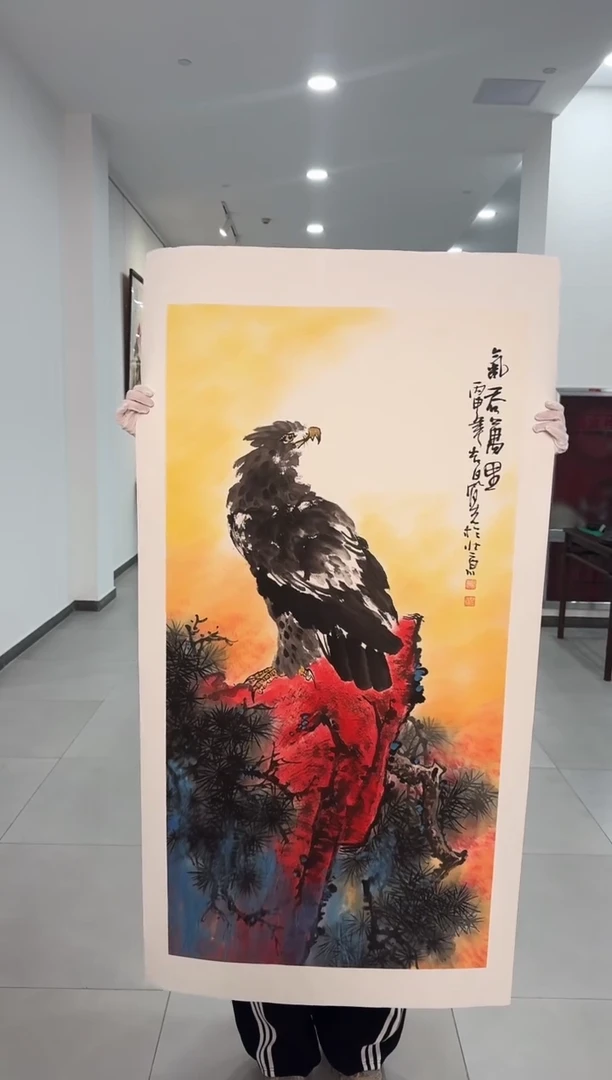 国画47送书众合郝凤先老师作品