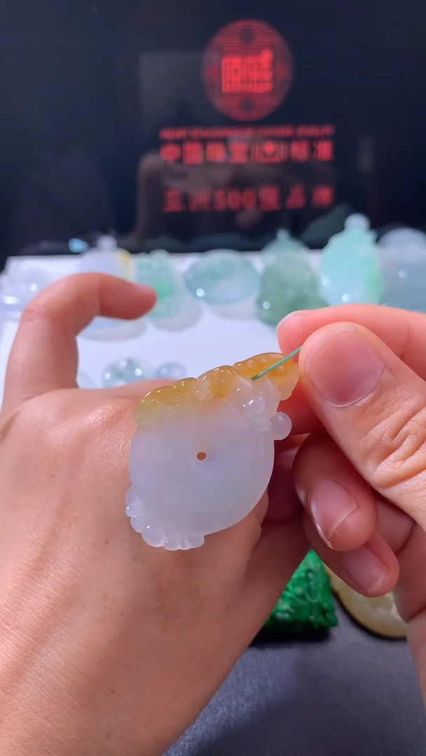 未镶嵌定制翡翠