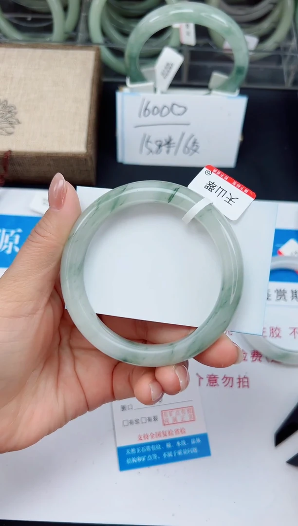 未镶嵌手镯石英质玉47-58/59