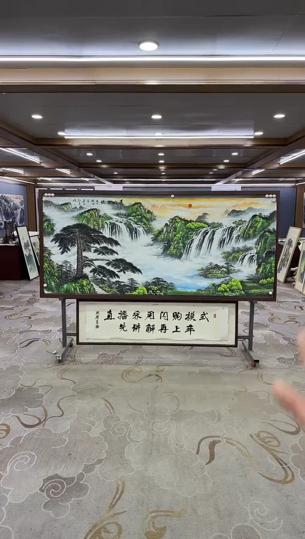 绘画绘画Y-王红兵-小八尺-山水画
