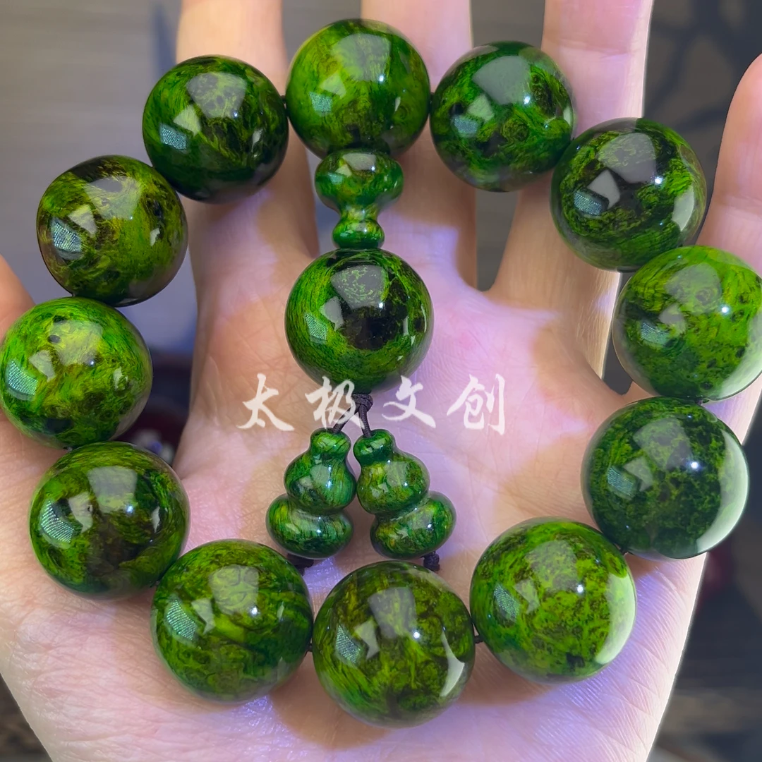 2.0水墨丹青瘤疤手工串珠