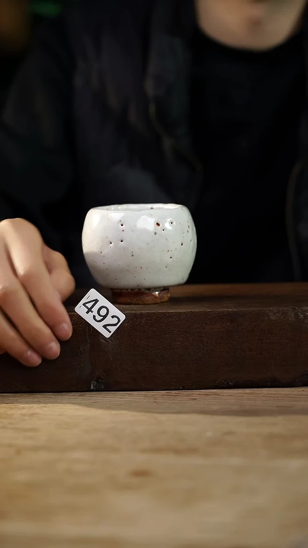 瓷片福利设计师款/白志野杯